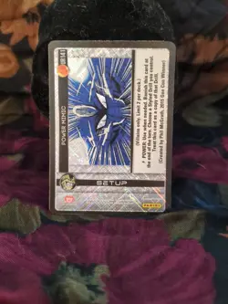 DBZ TCG Dragon Ball Z Panini Perfection Power Mimic Foil Card UR141 - Image 1