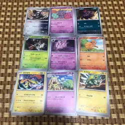 POKEMON TCG 50 CARD BULK LOT OFFICIAL JAPANESE NO DUPLICATES BUNDLE - Image 1