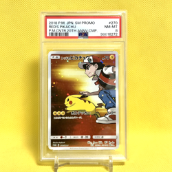 Pokemon Card Japanese【Red's Pikachu】PSA8 270/SM-P 20th Anniversary Promo - Image 1