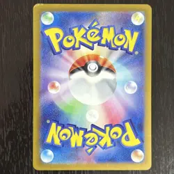 Espeon ex SAR 211/187 Terastal Festival sv8a Pokemon Card Game Japanese NM 2024 - Image 2