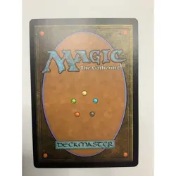 MTG Magic The Gathering Hunt The Weak Sorcery Card Green M14 - Image 2