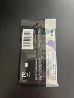 MTG Final Fantasy collector booster Pack Japanese NEW F/S - Image 2