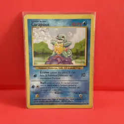 CARAPUCE COMMUNE - POKEMON 63/102 SET DE BASE EDITION 2 NEUF FR ! - Image 1
