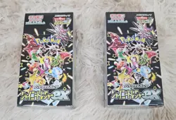 2 X Pokemon Shiny Treasure Ex Booster Box Japanese New & Sealed - No Shrink Wrap - Image 1