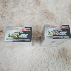 2 X Pokemon Shiny Treasure Ex Booster Box Japanese New & Sealed - No Shrink Wrap - Image 3