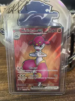 Medicham EX 161/142 Stellar Crown Ultra Rare Full Art Pokemon TCG Nm Mint - Image 1