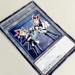 Yu-Gi-Oh YUGI & YAMI MUTO Card Rare Promo Ocg Anime 25th Anniversary Holo YuGiOh - Image 1