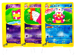 Slowpoke Slowbro Slowking 004/T 005/T 006/T Trainers Magazine Pokemon Card flyer - Image 1