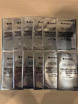 MTG Magic: The Gathering FINAL FANTASY Promo Card Pack Set of 12 Japan Limited - Image 1