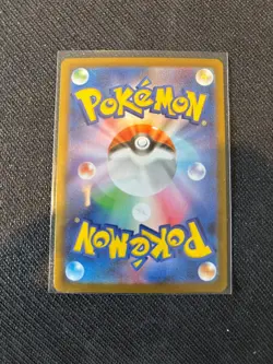 Doublade 110/187 Pokeball Terastal Festival sv8a Reverse Holo Pokemon Card NM - Image 2