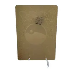 Pokemon Raichu & Alolan Raichu GX TagTeam 260hp Gold Foil Fan Art Collector Card - Image 2