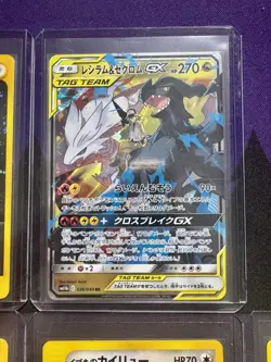 Pokemon Card 1st ED VS Series Card Lot Japanese + Tag Team | Gyarados Dragonite - Image 3