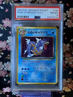 [PSA 8] Dark Gyarados Team Rocket 130 Holo Japanese Pokemon Card [NM-MT] - Image 1