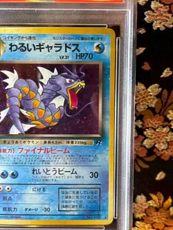 [PSA 8] Dark Gyarados Team Rocket 130 Holo Japanese Pokemon Card [NM-MT] - Image 4