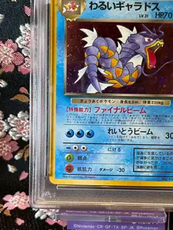 [PSA 8] Dark Gyarados Team Rocket 130 Holo Japanese Pokemon Card [NM-MT] - Image 5