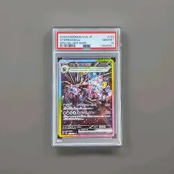 PSA 10 Hydreigon ex 133/106 SV8 JP Pokemon Card GEM MINT Special Art Rare Jap - Image 1