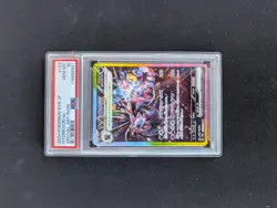 PSA 10 Hydreigon ex 133/106 SV8 JP Pokemon Card GEM MINT Special Art Rare Jap - Image 2
