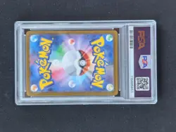 PSA 10 Hydreigon ex 133/106 SV8 JP Pokemon Card GEM MINT Special Art Rare Jap - Image 3