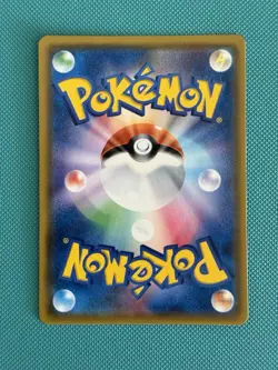 Shining Mew 041/072 SM3+ Shining Legends Holo Rare NM Japanese Pokemon Card 2017 - Image 5