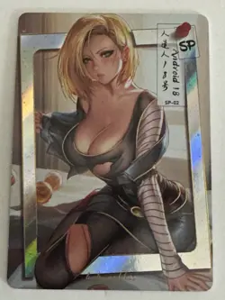ANDROID 18 SP SP-02 Lucky Goddess 2 Goddess Story Anime Card - Image 1