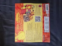 Pokemon Sword & Shield Vivid Voltage Elite Trading Card Game - 087-12-8970 820650106798 - Image 2
