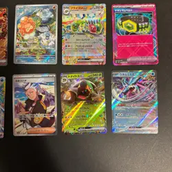 Lot of 10 Different Pokemon Tcg Japanese Full Art EX Loudred Suicune Minccino B - Image 3