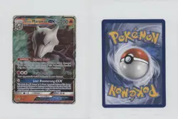 Alolan Marowak GX Oversize Pokemon Sun & Moon Black Star Promo #SM187 08j3 - Image 3