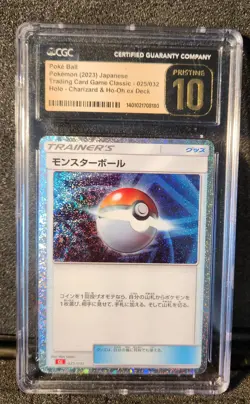 2023 POKEMON JAPANESE CHARIZARD & HO-OH ex DECK POKE BALL #25 CGC PRISTINE 10 - Image 1