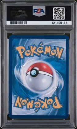 2022 POKEMON KOREAN SWORD & SHIELD PARADIGM TRIGGER #110 FA/LUGIA V - Image 2