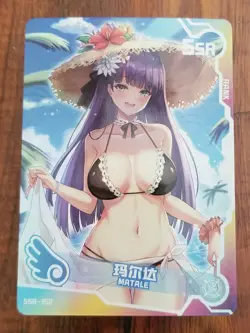 Matale - Fate/Grand Order - Goddess Story / Maiden Girl Party SSR Card - SSR-152 - Image 1