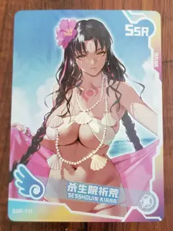 Kiara Sesshouin - Fate - Goddess Story / Maiden Girl Party SSR Card - SSR-171 - Image 1
