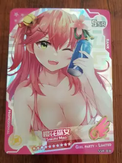 Sakura Miko - Hololive - Goddess Story / Girl Party - Limited SSR Card - SSR-031 - Image 1