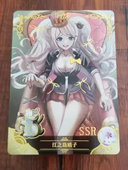 Junko Enoshima - Danganronpa - Goddess Story SSR Card - NS-5M09SSR-09 - Image 1