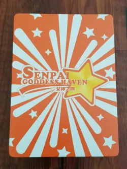 Yae Miko - Genshin Impact - Senpai Goddess Haven / Goddess Story MR Card - Image 2