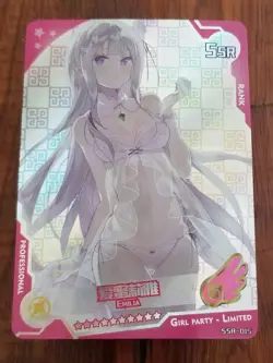 Emilia Re:Zero Goddess Story / Girl Party - Limited SSR Card - SSR-015 - Image 1