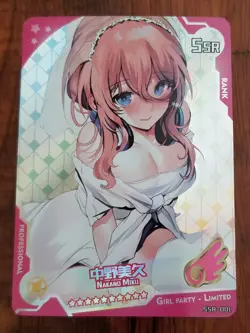 Nakano Miku Goddess Story / Girl Party - Limited SSR Card - SSR-001 - Image 1
