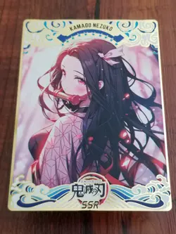 Nezuko Kamado - Demon Slayer - Goddess Story Gold Metal SSR Card - Image 1
