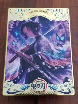 Shinobu Kocho - Demon Slayer - Goddess Story Gold Metal SSR Card - Image 1