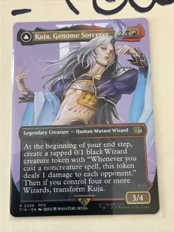 Kuja, Genome Sorcerer (Borderless) Final Fantasy Regular, MTG, Pack Fresh! - Image 2
