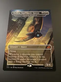 MTG Ikoria, Lair of Behemoths #371 Mothra, Supersonic Queen Borderless NM - Image 1