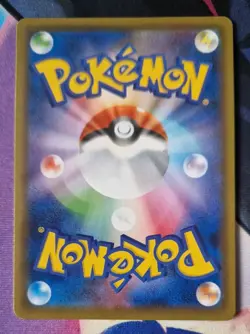 Galarian Articuno V SR 073/070 Matchless Fighters s5a Pokemon Card Japanese NM - Image 2