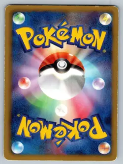 Elgyem 012/021 Victini Battle Theme Deck Heavily Played Japanese Pokemon 2011 - Image 2