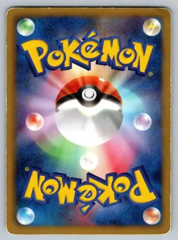 Elgyem 012/021 Victini Battle Theme Deck Heavily Played Japanese Pokemon 2011 - Image 2