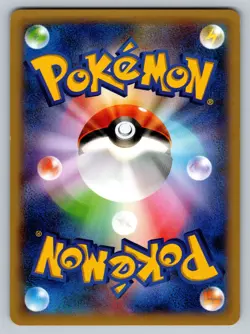 Helioptile 031/080 Wild Blaze Moderately Played Japanese Pokemon 2014 - Image 2