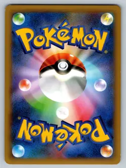 Helioptile 031/080 Wild Blaze Moderately Played Japanese Pokemon 2014 - Image 2