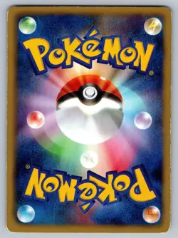 Munna 022/053 Black Collection Heavily Played Japanese Pokemon 2010 - Image 2
