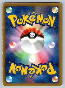 Yamask 010/021 Victini Battle Theme Deck Heavily Played Japanese Pokemon 2011 - Image 2