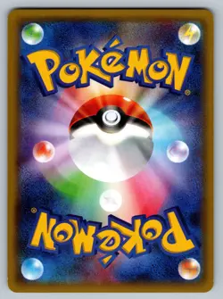 Quilava 010/059 Blue Shock Lightly Played Japanese Pokemon 2015 - Image 2