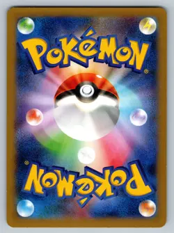 Beartic 022/096 Rising Fist Lightly Played Japanese Pokemon 2014 - Image 2