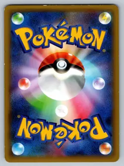 Grovyle 002/049 M Master Deck Moderately Played Japanese Pokemon 2015 - Image 2